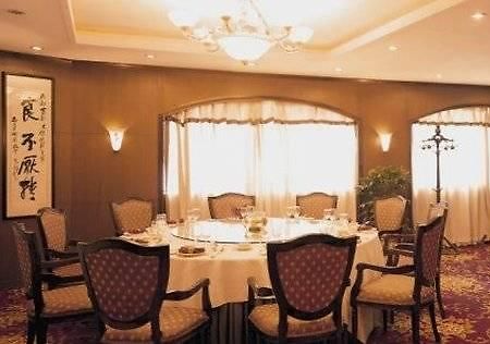 Shudu Mansion 호텔 진장 외부 사진