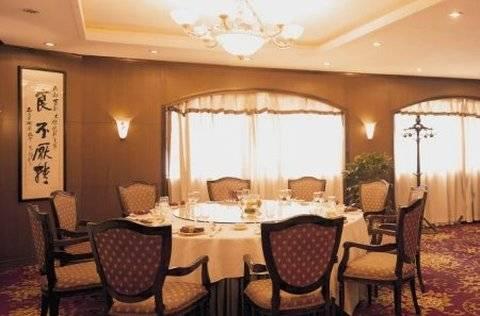 Shudu Mansion 호텔 진장 외부 사진